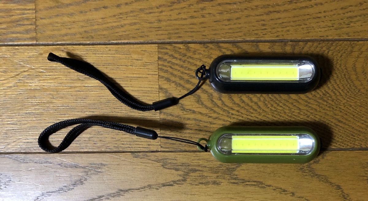 f:id:aitsu-factory:20191106184735j:plain