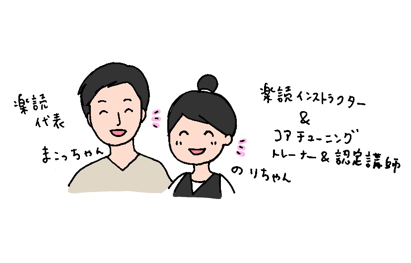 f:id:aitsu-factory:20191113230250j:plain