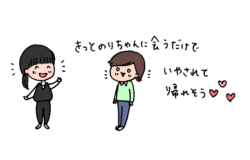 f:id:aitsu-factory:20191113230635j:plain