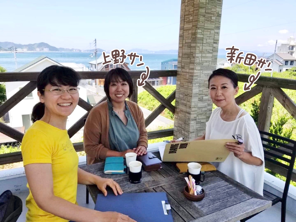 f:id:aitsu-factory:20191116132719j:plain