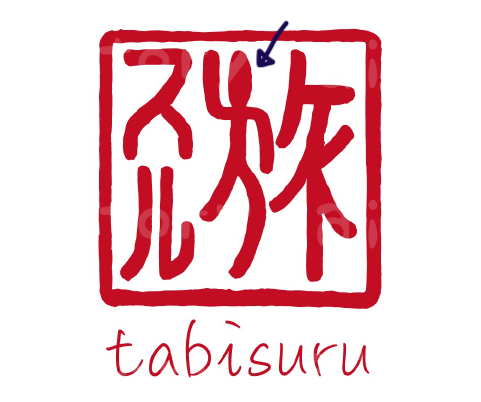f:id:aitsu-factory:20191116133325p:plain