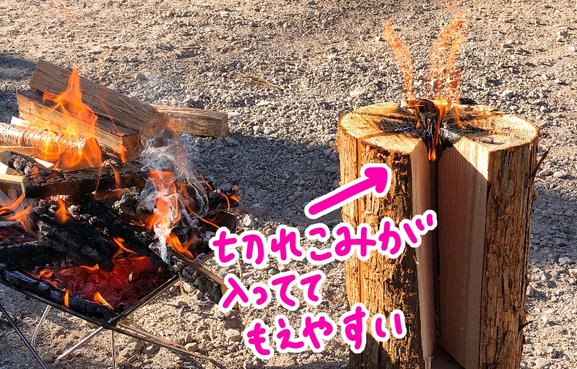 f:id:aitsu-factory:20191124221431j:plain