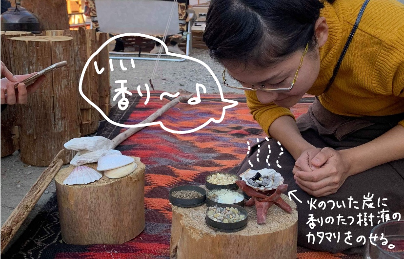 f:id:aitsu-factory:20191124221546j:plain