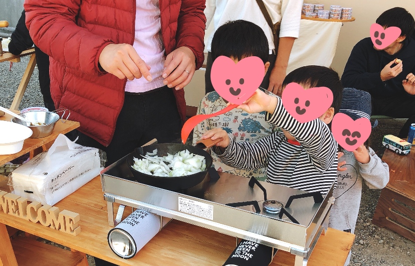 f:id:aitsu-factory:20191124221616j:plain