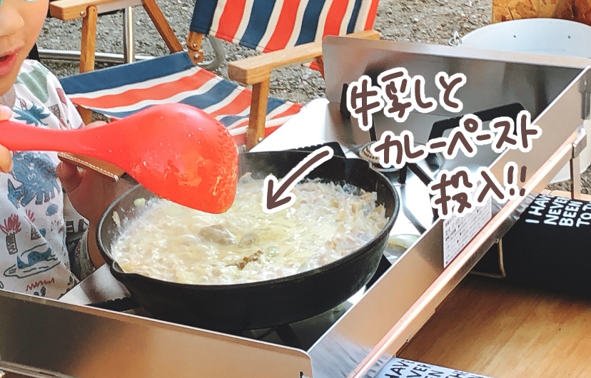 f:id:aitsu-factory:20191124221635j:plain