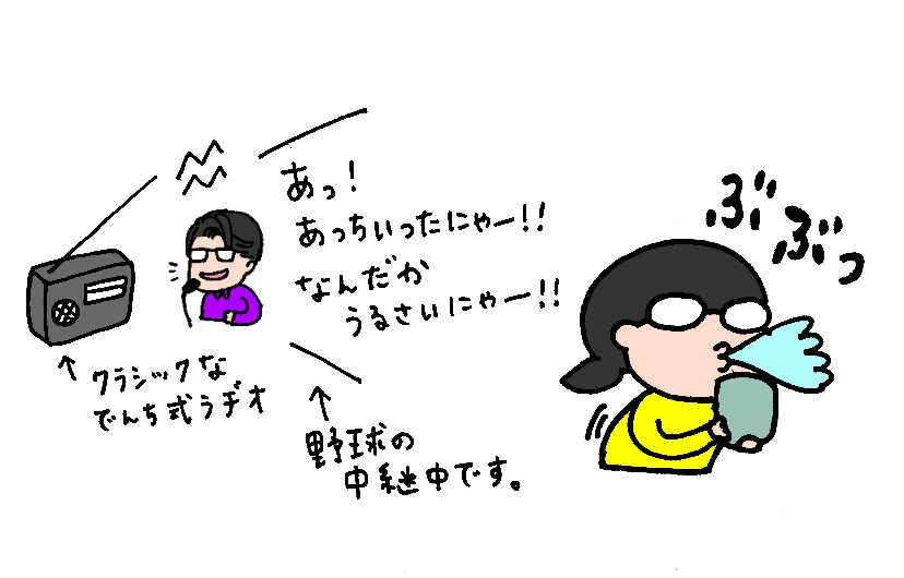 f:id:aitsu-factory:20191128092154j:plain