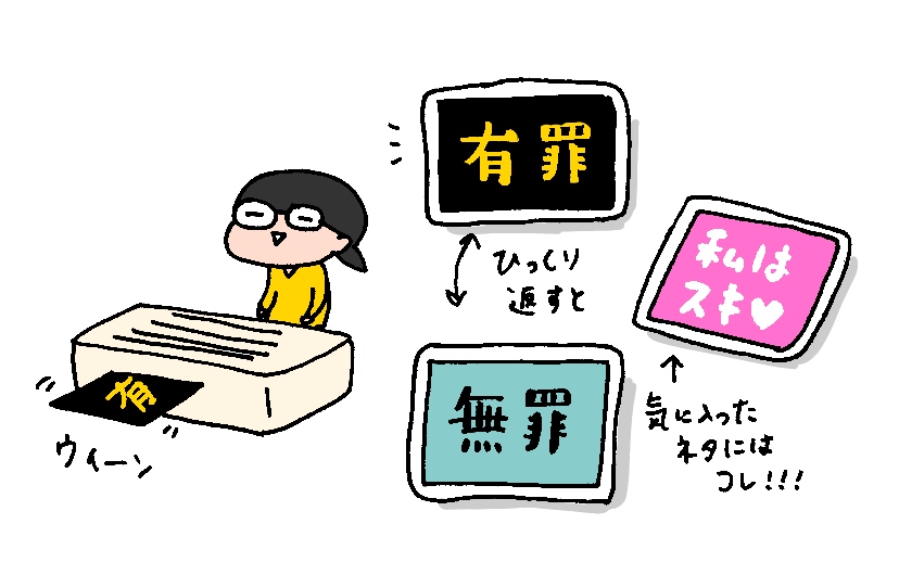 f:id:aitsu-factory:20191128092326j:plain