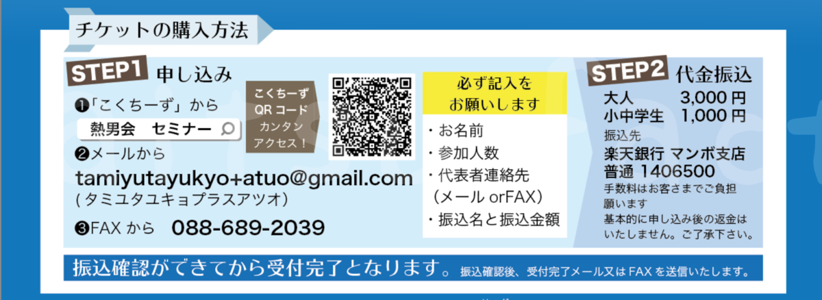 f:id:aitsu-factory:20191208215852p:plain