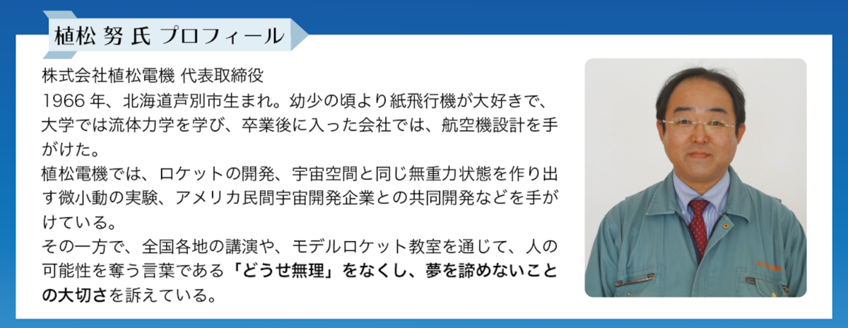 f:id:aitsu-factory:20191208224548p:plain