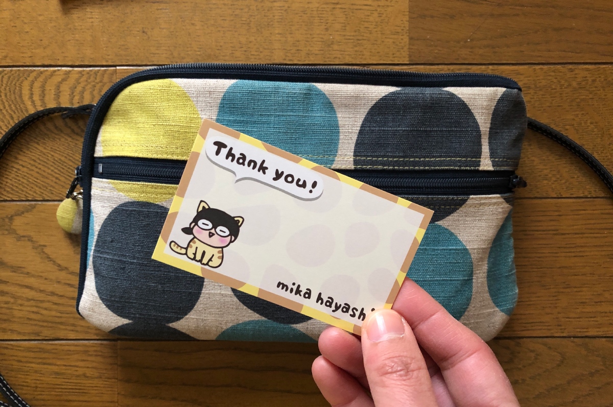 f:id:aitsu-factory:20191214223637j:plain f:id:aitsu-factory:20191214223637j:plain