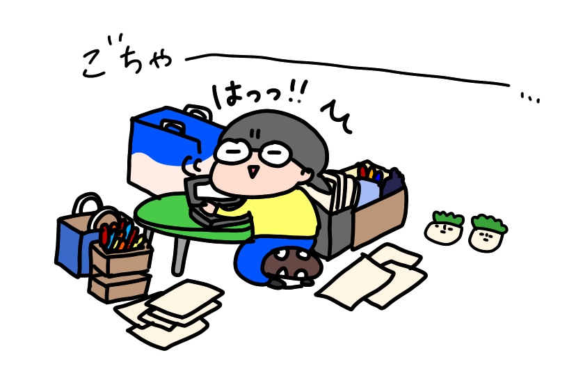 f:id:aitsu-factory:20191225205524j:plain
