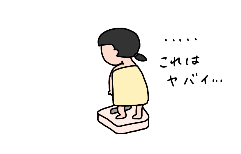 f:id:aitsu-factory:20191229222744j:plain f:id:aitsu-factory:20191229222744j:plain