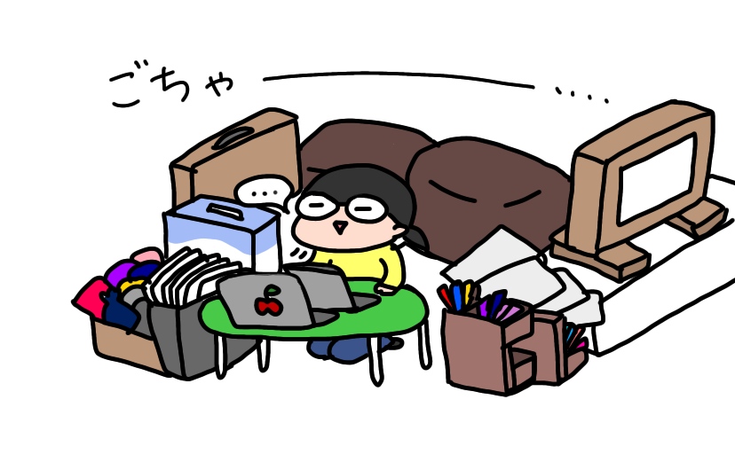 f:id:aitsu-factory:20191229222837j:plain f:id:aitsu-factory:20191229222837j:plain