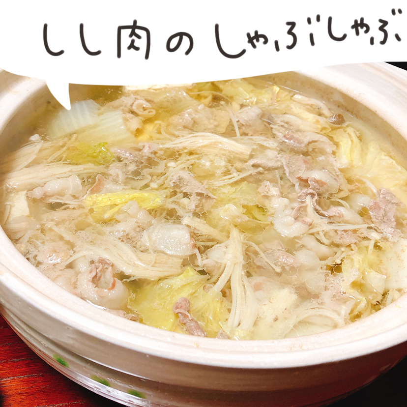f:id:aitsu-factory:20200205143350j:plain