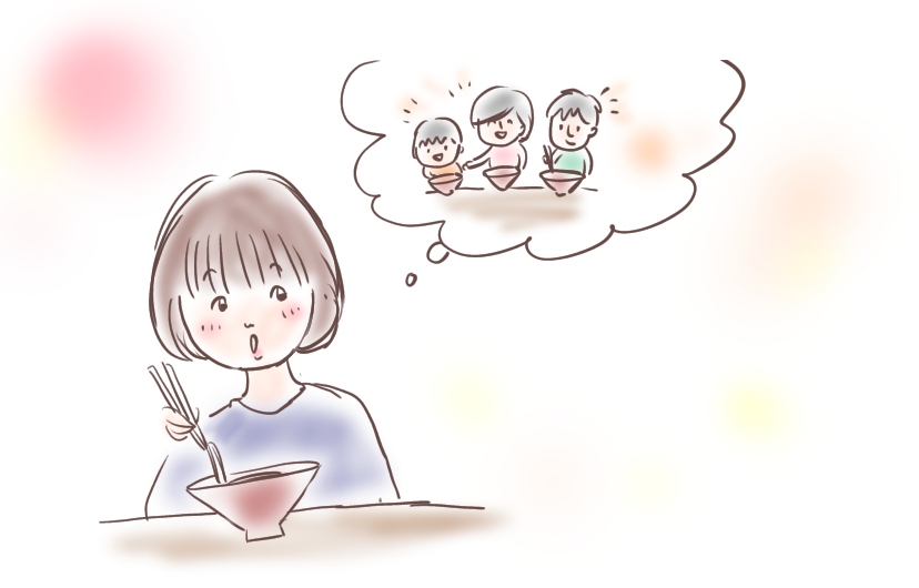 f:id:aitsu-factory:20200209110904j:plain