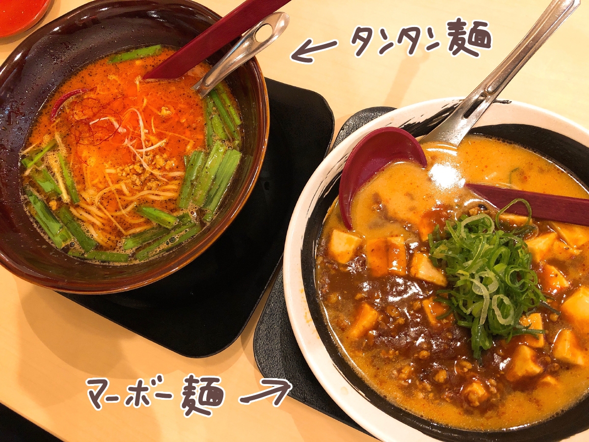 f:id:aitsu-factory:20200209111006j:plain