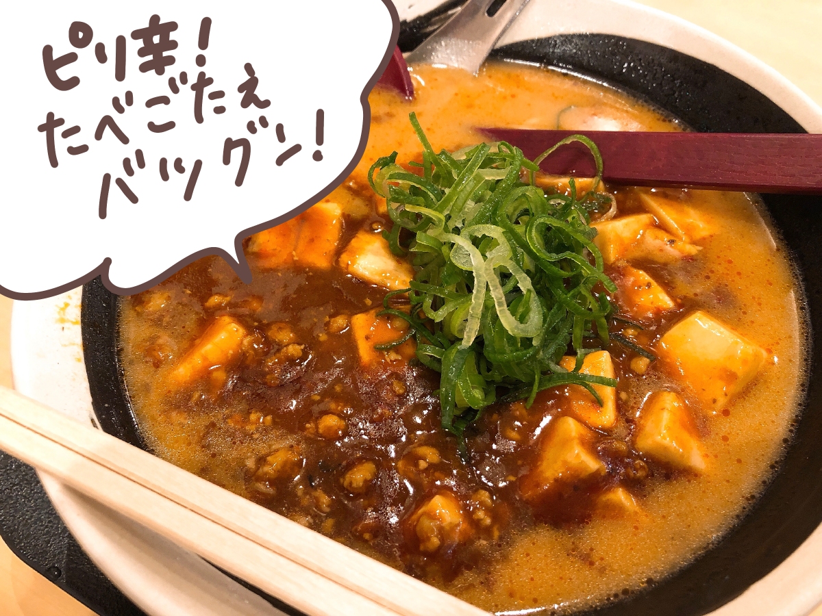 f:id:aitsu-factory:20200209111029j:plain