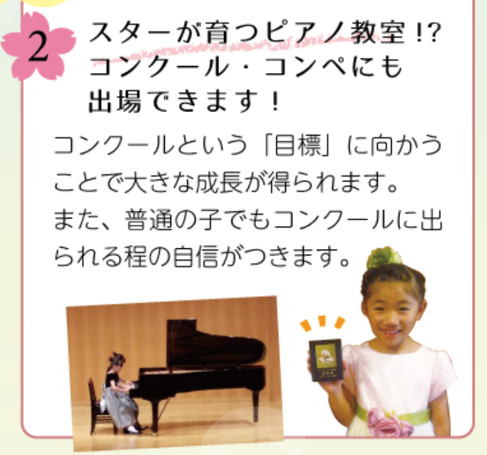 f:id:aitsu-factory:20200212074126p:plain