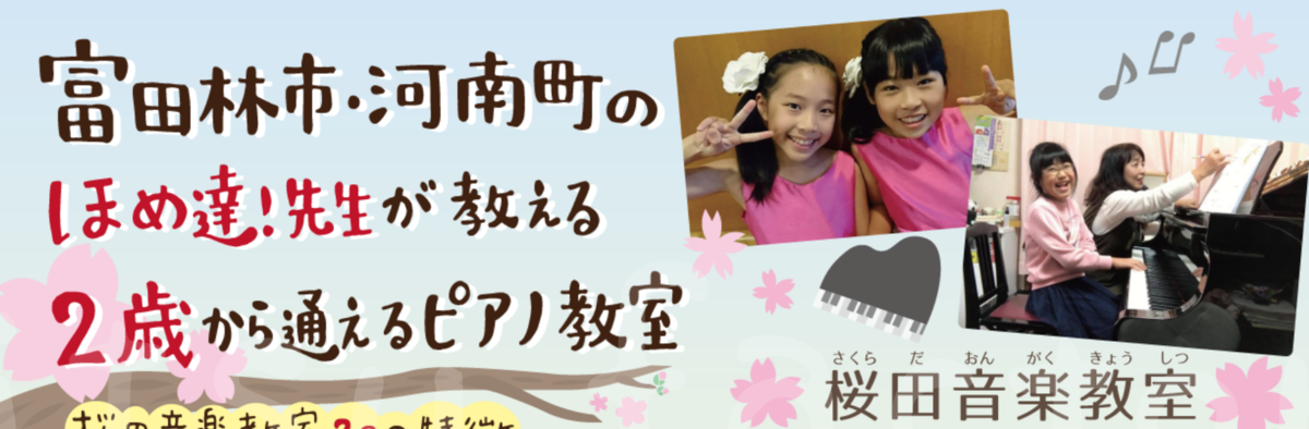 f:id:aitsu-factory:20200212074345p:plain