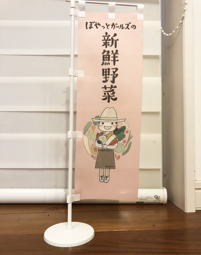 f:id:aitsu-factory:20200219092618j:plain