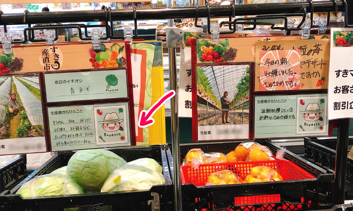 f:id:aitsu-factory:20200219093414j:plain