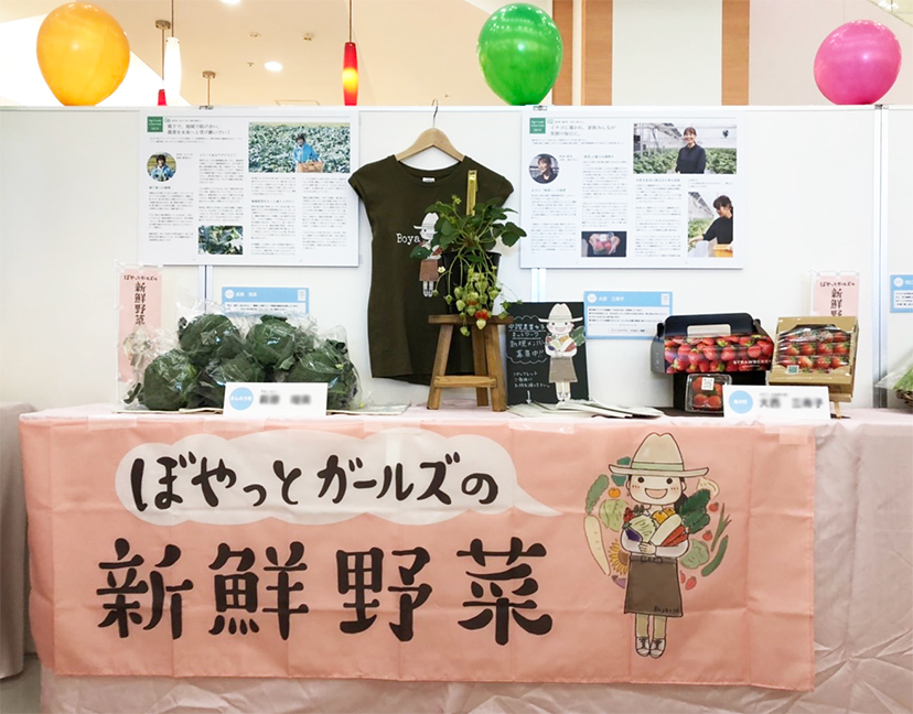f:id:aitsu-factory:20200229091719j:plain