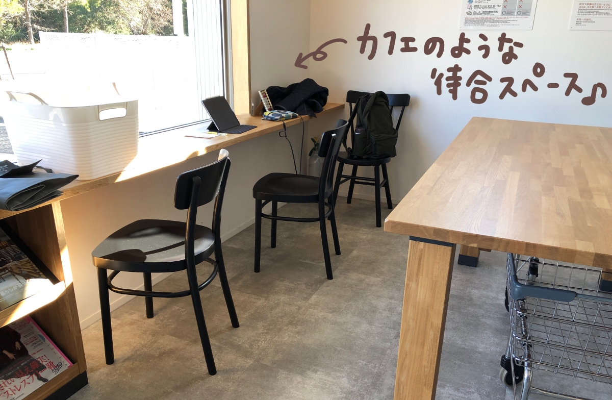 f:id:aitsu-factory:20200301221340j:plain