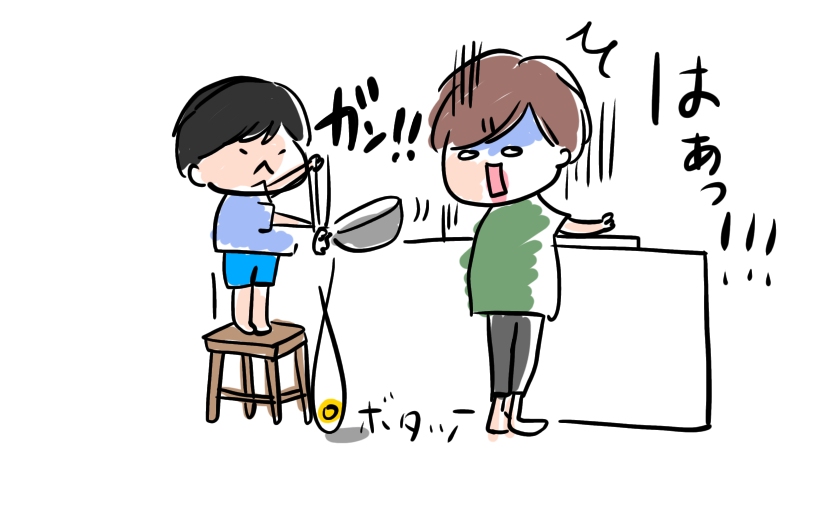 f:id:aitsu-factory:20200304223355j:plain