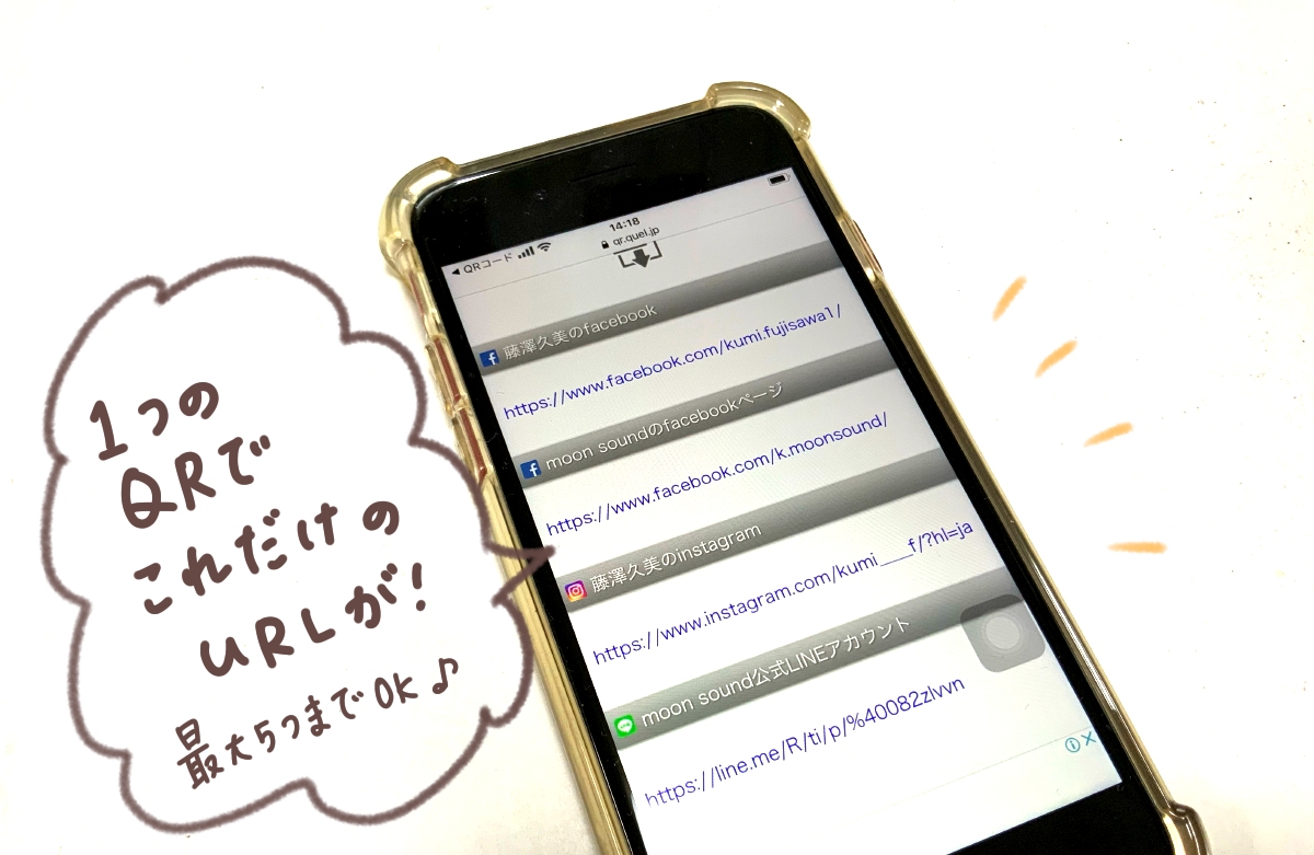 f:id:aitsu-factory:20200308142303j:plain