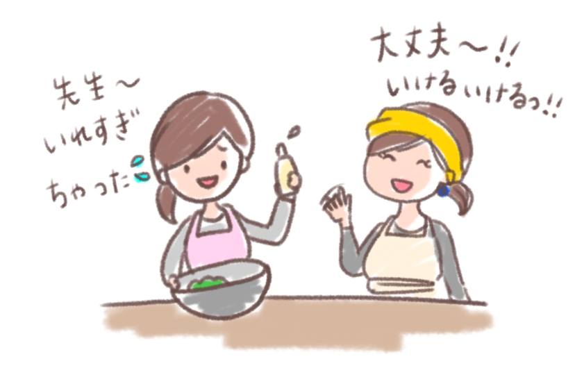 f:id:aitsu-factory:20200308144828j:plain
