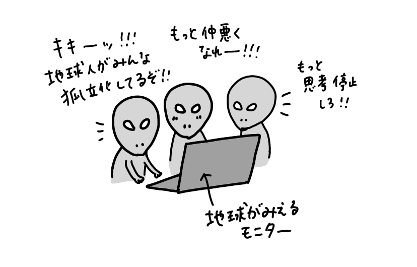 f:id:aitsu-factory:20200322181826j:plain f:id:aitsu-factory:20200322181826j:plain