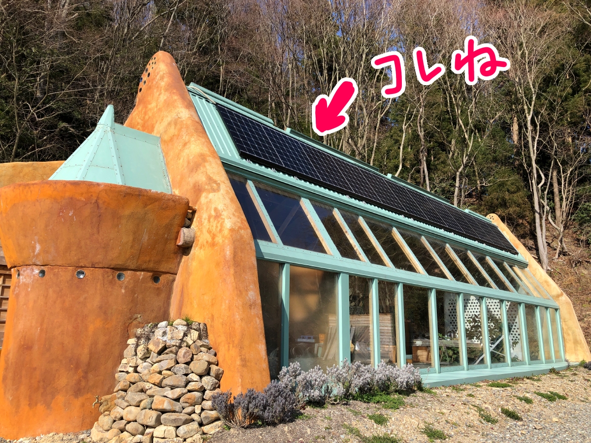 f:id:aitsu-factory:20200401231921j:plain