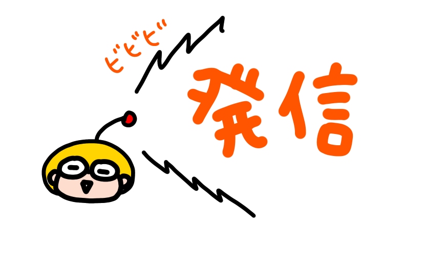 f:id:aitsu-factory:20200412162603j:plain