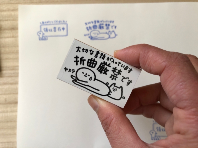 f:id:aitsu-factory:20200419212841j:plain