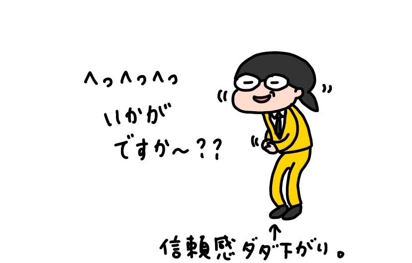 f:id:aitsu-factory:20200419214111j:plain