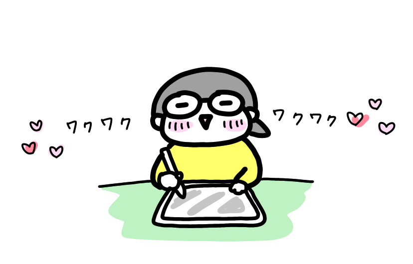 f:id:aitsu-factory:20200503213657p:plain