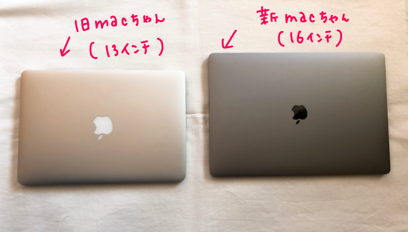 f:id:aitsu-factory:20200520150641p:plain