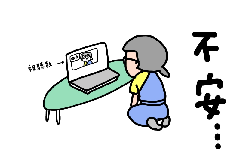 f:id:aitsu-factory:20200525083602j:plain