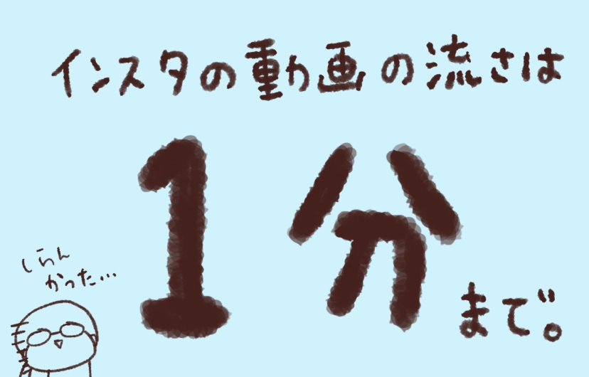 f:id:aitsu-factory:20200527105612j:plain