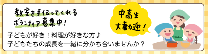f:id:aitsu-factory:20200611010331p:plain