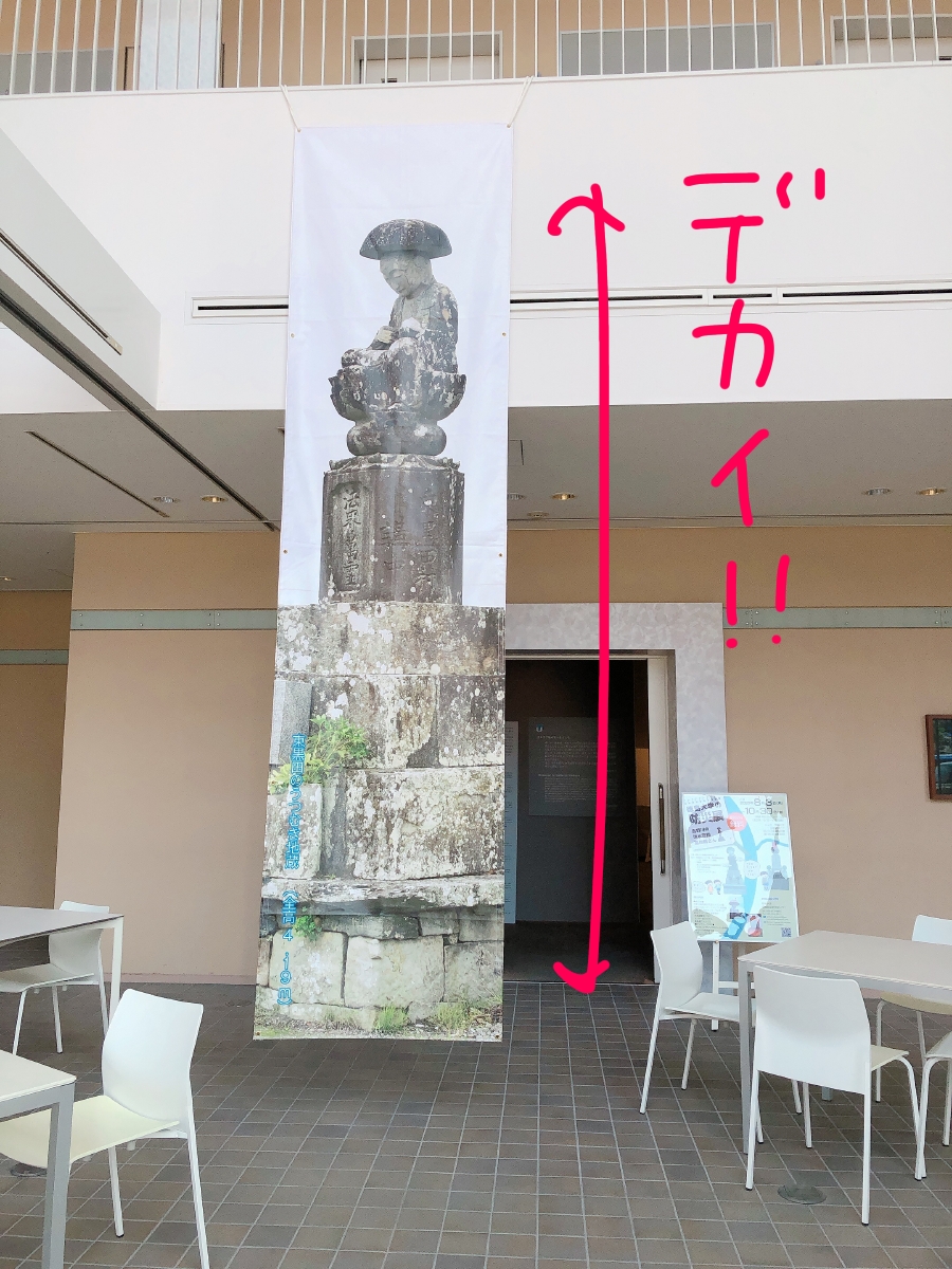 f:id:aitsu-factory:20200816113921j:plain