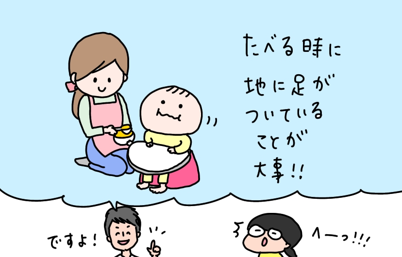 f:id:aitsu-factory:20200820155803j:plain