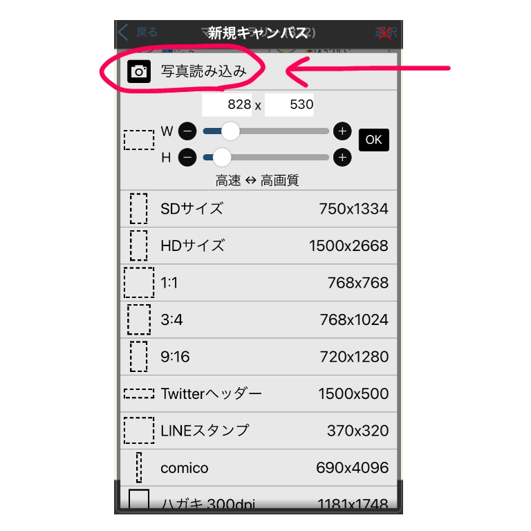 f:id:aitsu-factory:20200830105029j:plain f:id:aitsu-factory:20200830105029j:plain