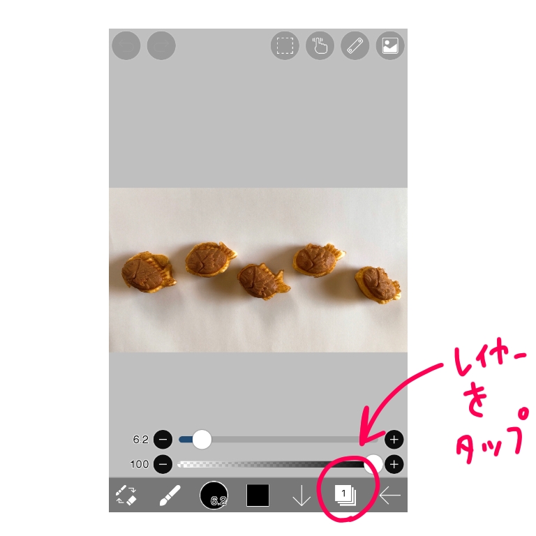 f:id:aitsu-factory:20200830105234j:plain f:id:aitsu-factory:20200830105234j:plain