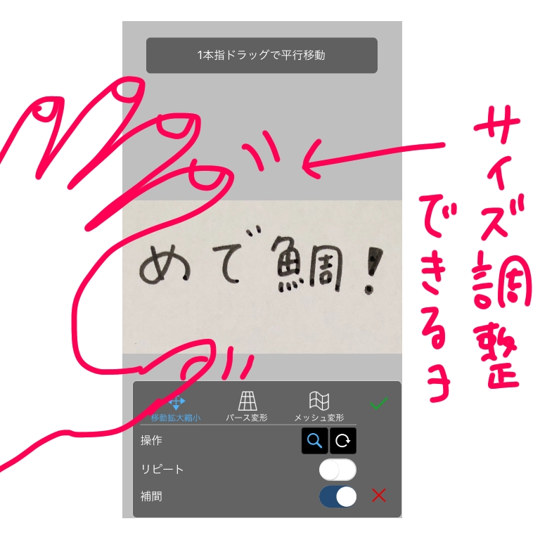 f:id:aitsu-factory:20200830105404j:plain f:id:aitsu-factory:20200830105404j:plain