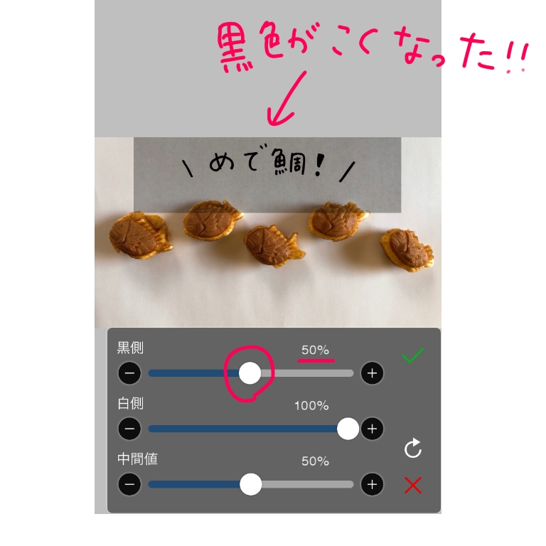 f:id:aitsu-factory:20200830105804j:plain f:id:aitsu-factory:20200830105804j:plain