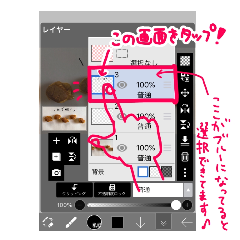 f:id:aitsu-factory:20200903092506j:plain f:id:aitsu-factory:20200903092506j:plain