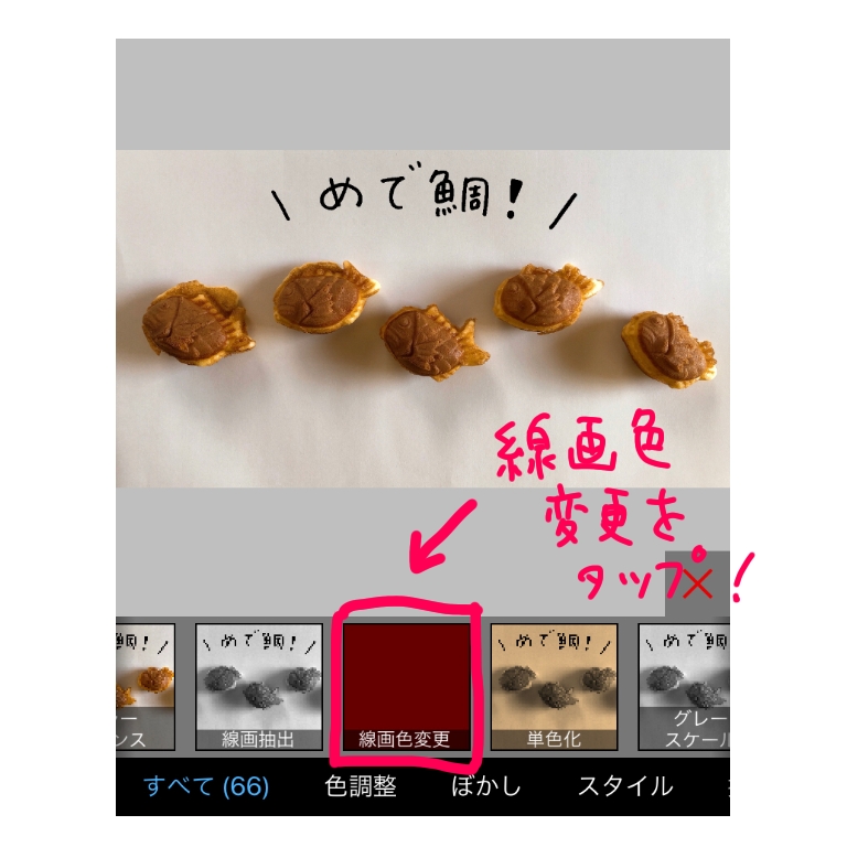 f:id:aitsu-factory:20200903092735j:plain f:id:aitsu-factory:20200903092735j:plain