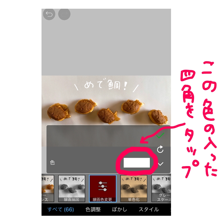 f:id:aitsu-factory:20200903092809j:plain f:id:aitsu-factory:20200903092809j:plain