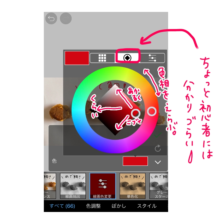 f:id:aitsu-factory:20200903092851j:plain f:id:aitsu-factory:20200903092851j:plain